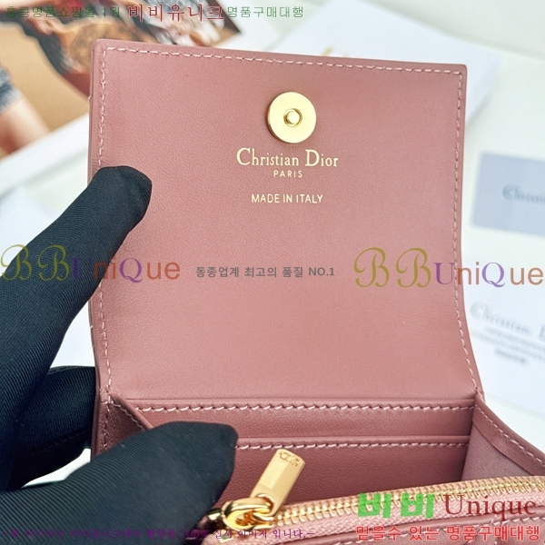 #��� CD ī�� �۸��� ��ũ�α�� ������ S4206-103