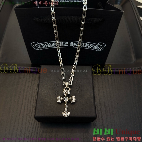 ũ������ ����� 15CHS120921