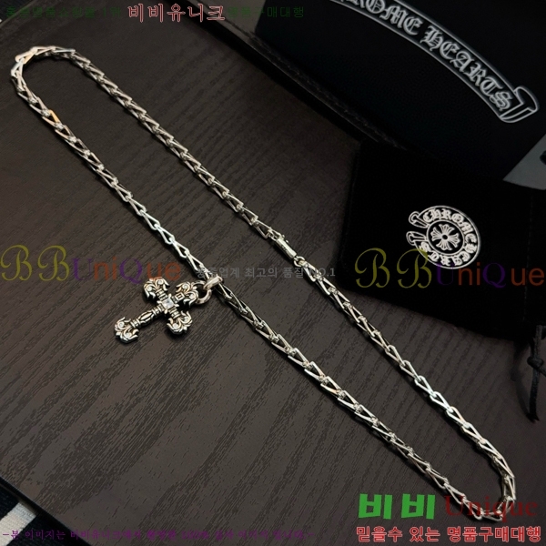 ũ������ ����� 15CHS120921