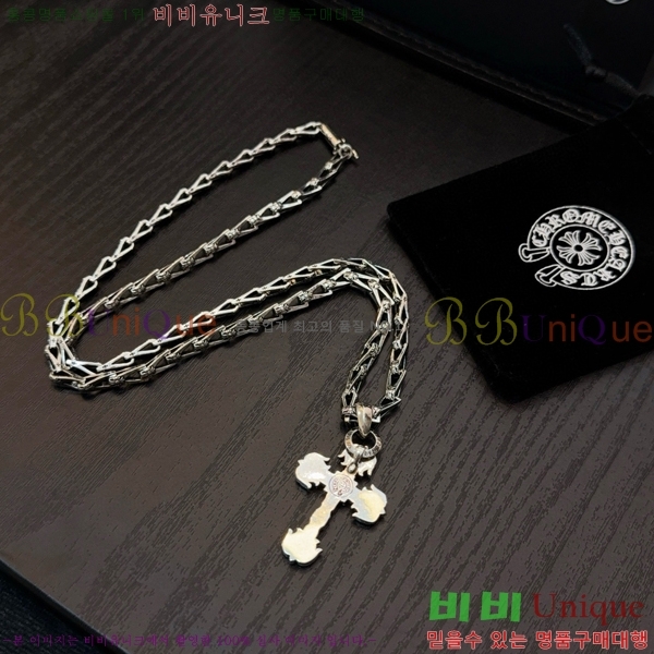 ũ������ ����� 15CHS120921