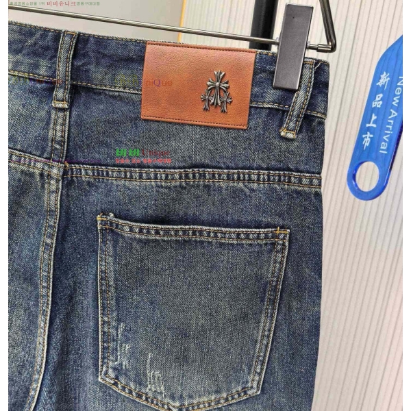 ���� ũ������ û���� CH176490