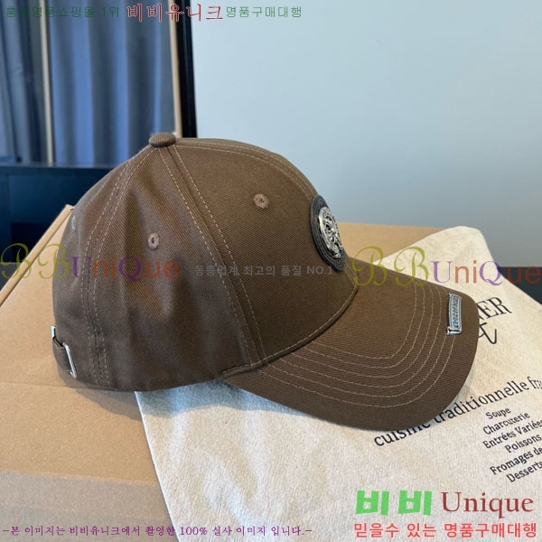 ũ������ ���� 4CH652590-6