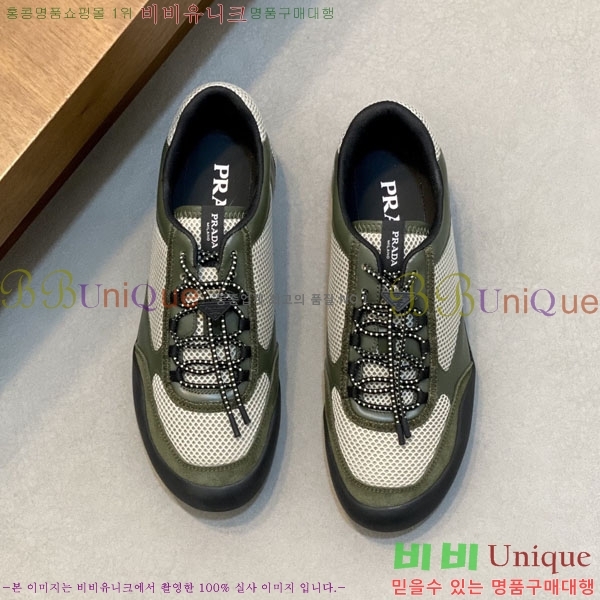 ���� ����� ����Ŀ�� P1822240-1