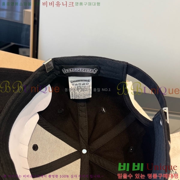 ũ������ ���� 4CH652590-4