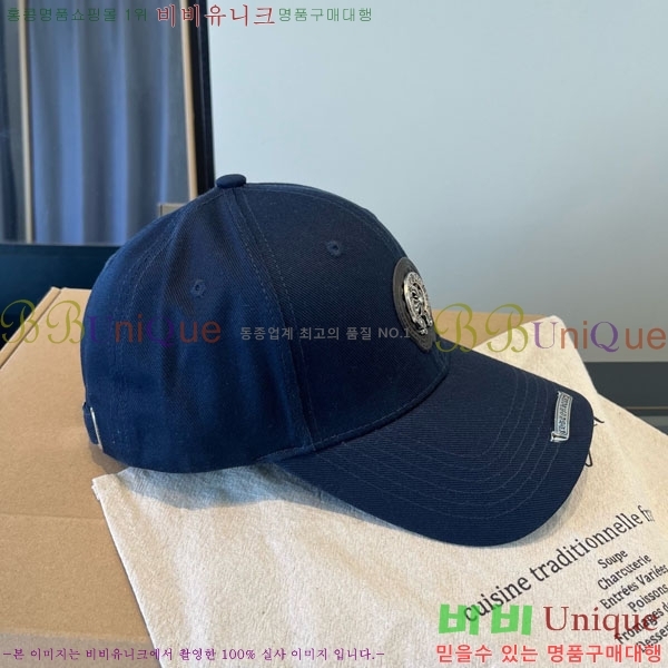 ũ������ ���� 4CH652590-2