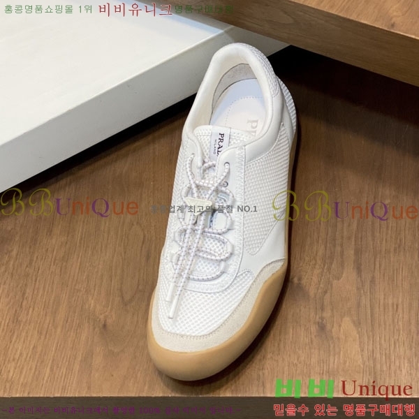 ���� ����� ����Ŀ�� P1822240-2