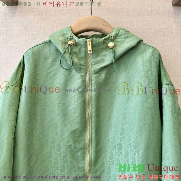 ���� ��� ��Ŷ DO54302-4