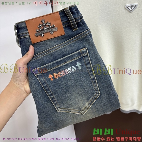 ���� ũ������ û���� CH176492-3