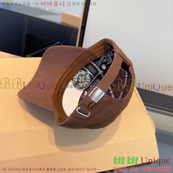 ũ������ ���� 4CH652591-4