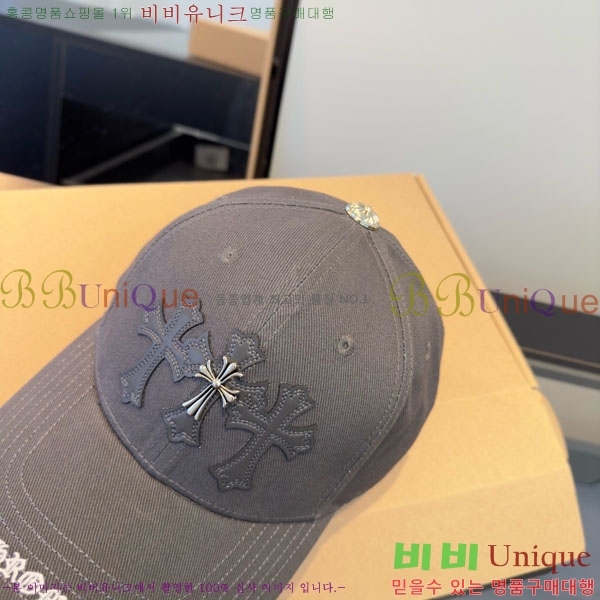 ũ������ ���� 4CH652591-3