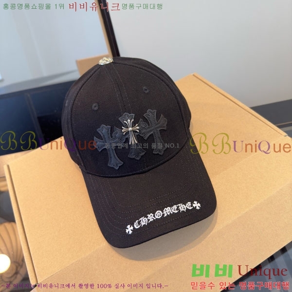 ũ������ ���� 4CH652591-2