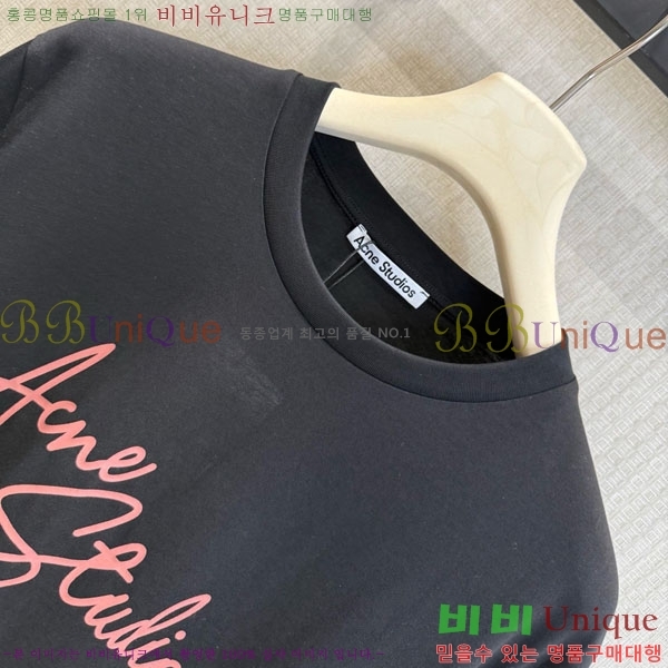 ���� ��ũ�� ��Ʃ��� ���� Ƽ���� AC456077-2