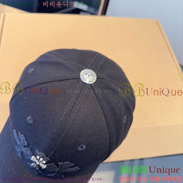 ũ������ ���� 4CH652591-2