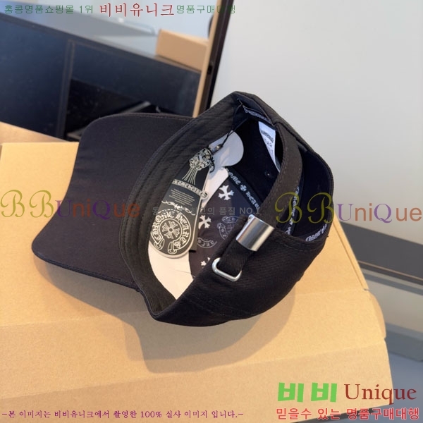 ũ������ ���� 4CH652591-2