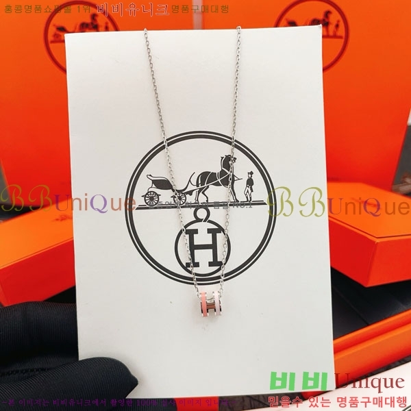 �����޽� ����� HE456897-2