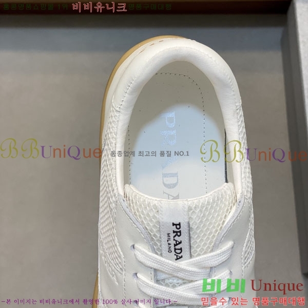 ���� ����� ����Ŀ�� P1822245