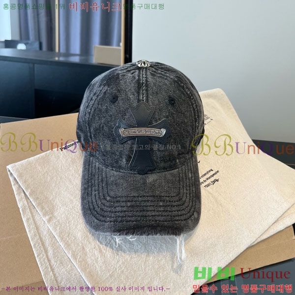 ũ������ ���� 4CH652594-1