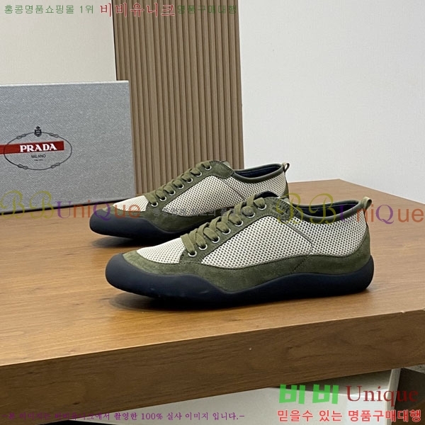 ���� ����� ����Ŀ�� P1822245-2