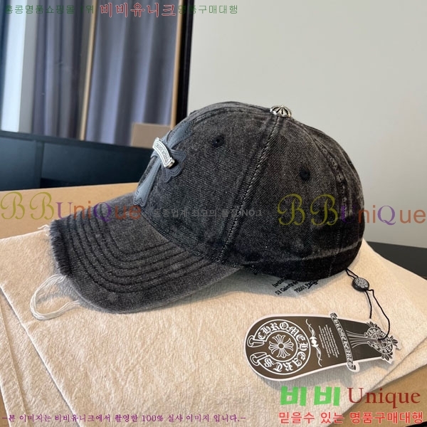 ũ������ ���� 4CH652594-1