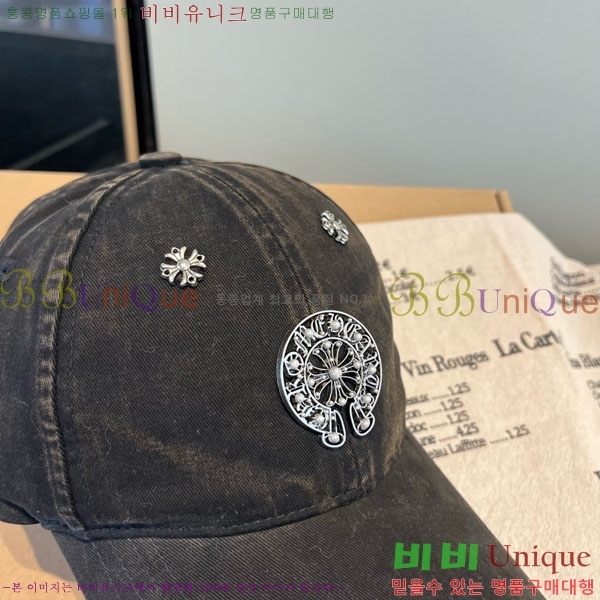 ũ������ ���� 4CH652596