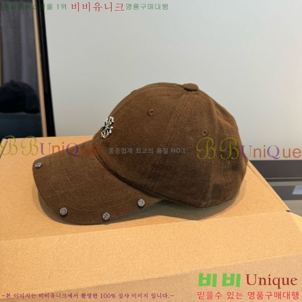 ũ������ ���� 4CH652597