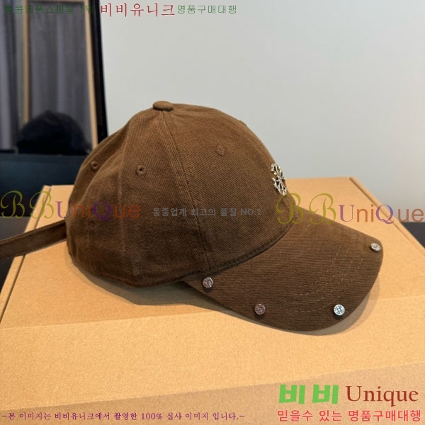 ũ������ ���� 4CH652597