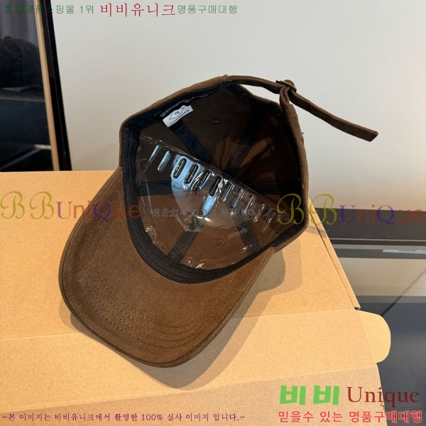 ũ������ ���� 4CH652597