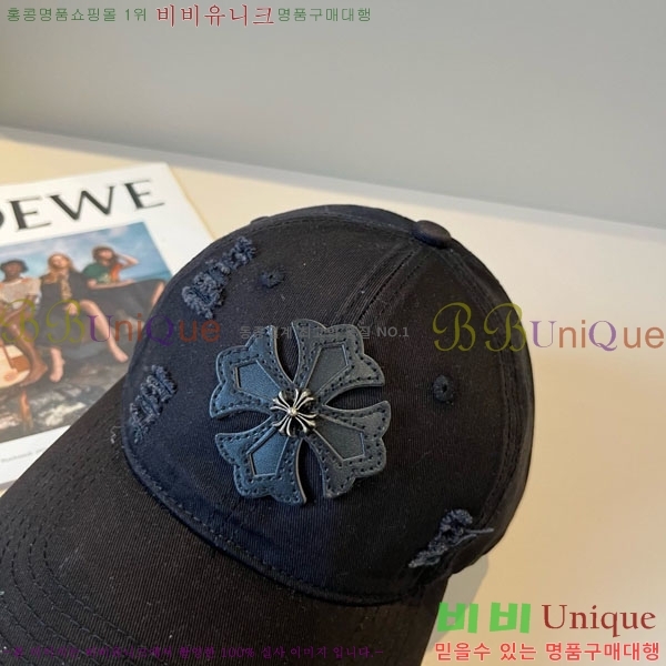 ũ������ ���� 4CH652599-1