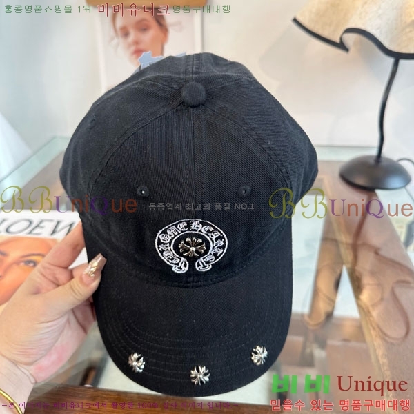 ũ������ ���� 4CH652603-2