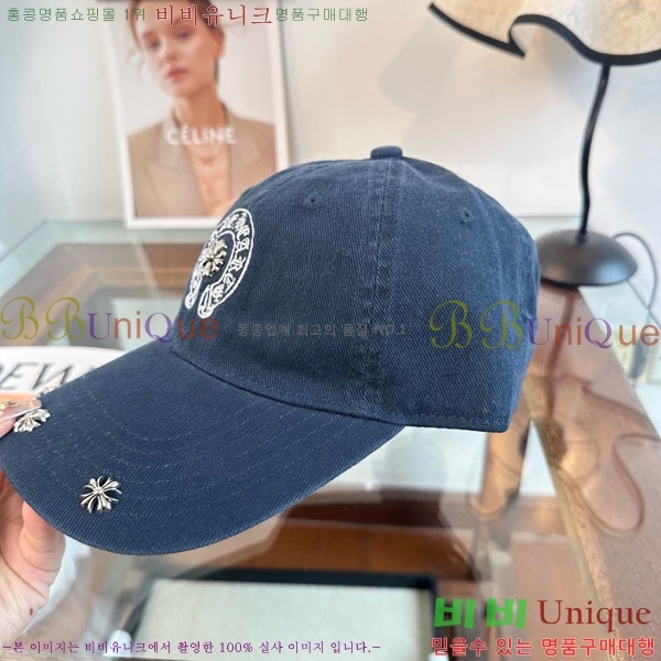 ũ������ ���� 4CH652603-3