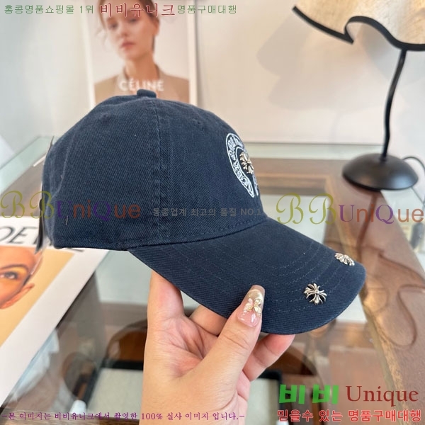 ũ������ ���� 4CH652603-3