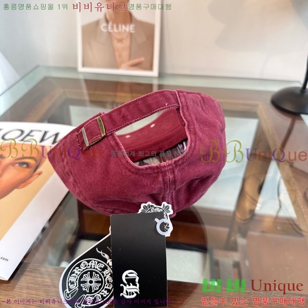 ũ������ ���� 4CH652603-4