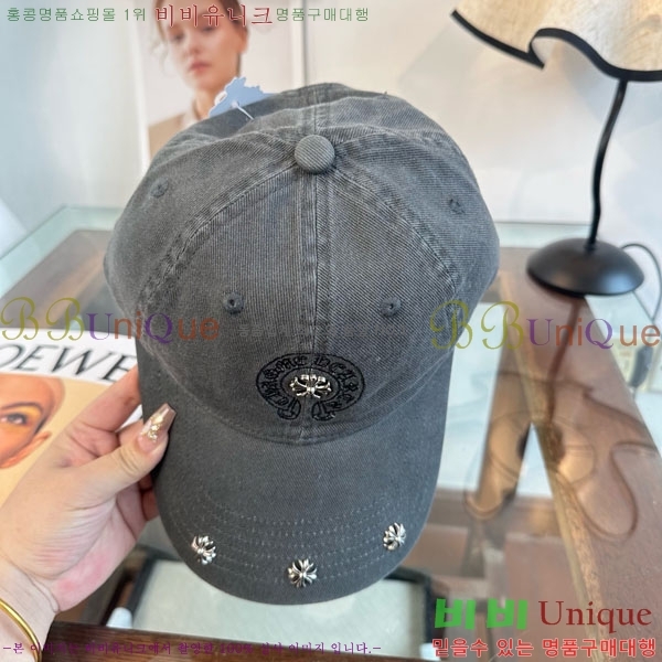 ũ������ ���� 4CH652603-5