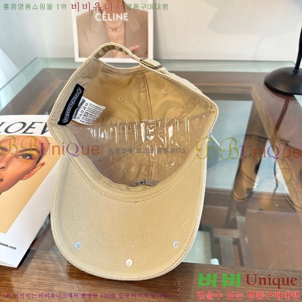 ũ������ ���� 4CH652603-6