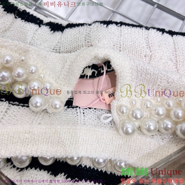 ���� �̿�̿� ��Ʈ ���� Ƽ���� MIU45912-4