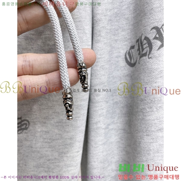 ���� ũ������ ���� 17CH6153700