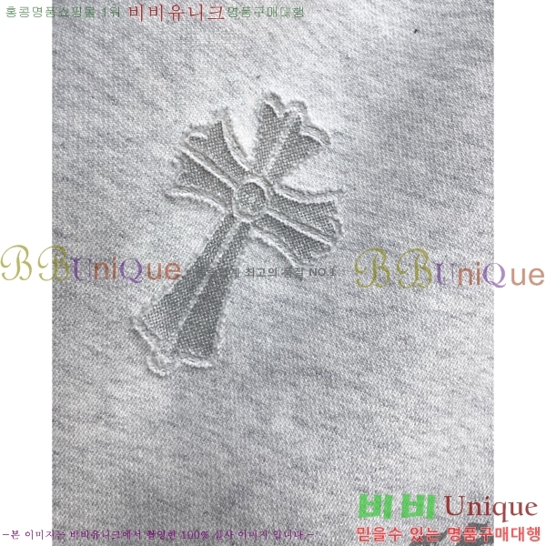 ���� ũ������ ���� 17CH6153700