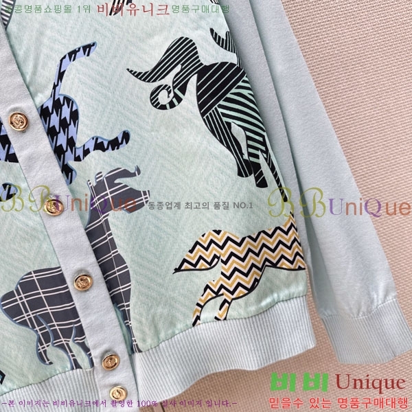 ���� �����޽� ����� HE452732-1