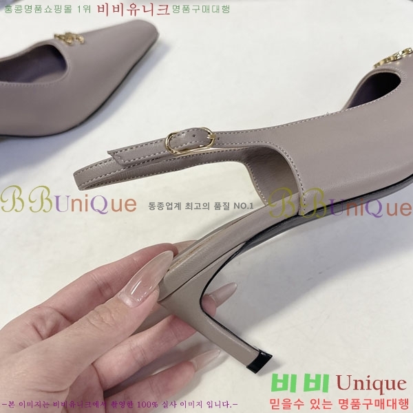 ������ ������ 33CE7253350-4 �� 5.5cm