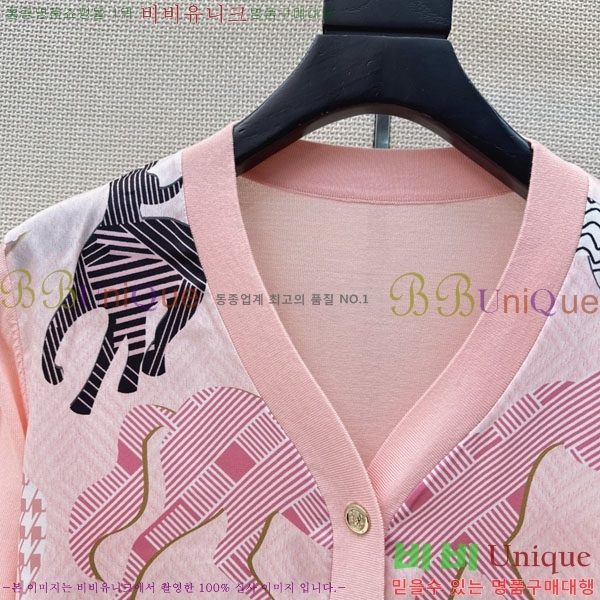 ���� �����޽� ����� HE452732-2