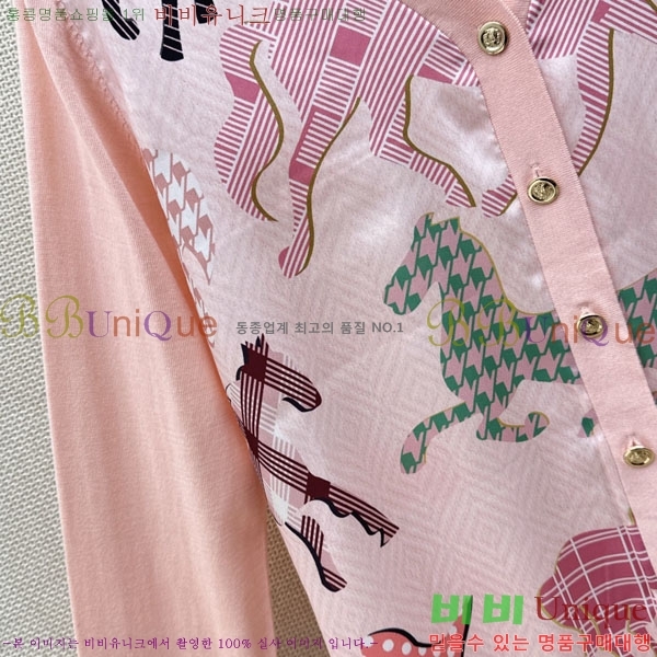 ���� �����޽� ����� HE452732-2