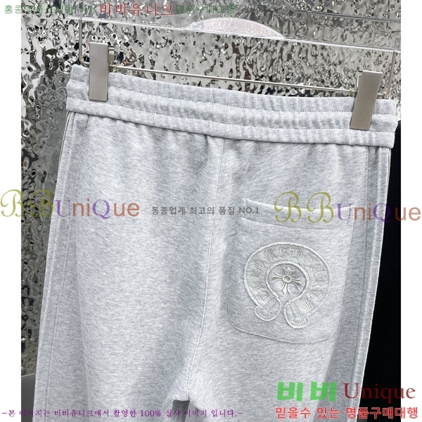 ���� ũ������ ���� 18CH6153702-1