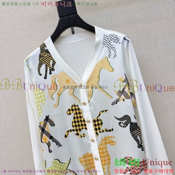 ���� �����޽� ����� HE452732-3