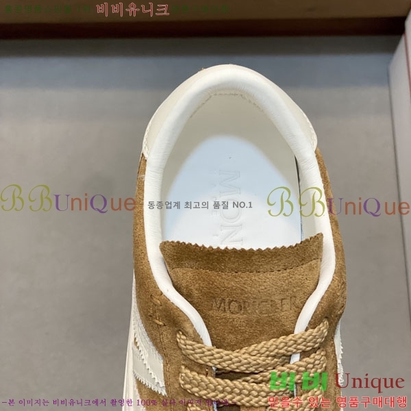 ���� ��**�� ����Ŀ�� MO599033-4