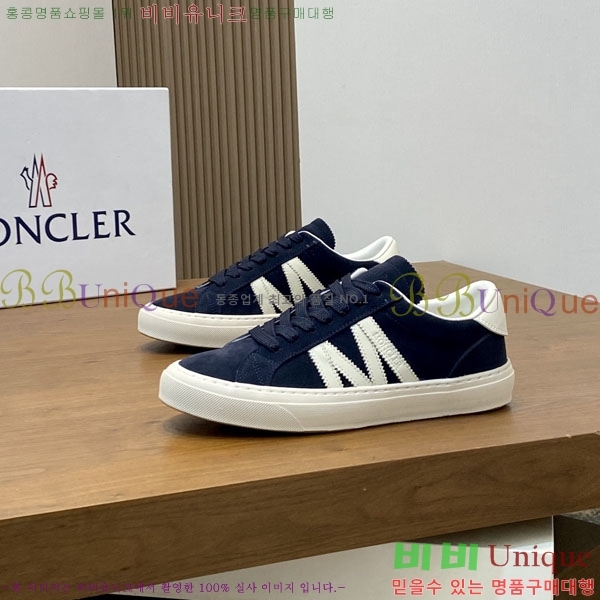 ���� ��**�� ����Ŀ�� MO599033-6