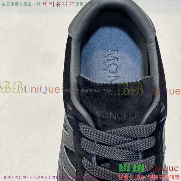 ���� ��**�� ����Ŀ�� MO599033-7