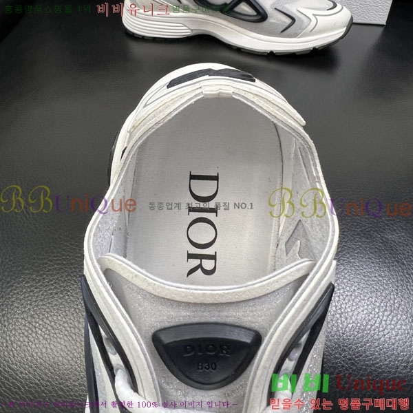 ���� ��� ����Ŀ�� DR880221-4