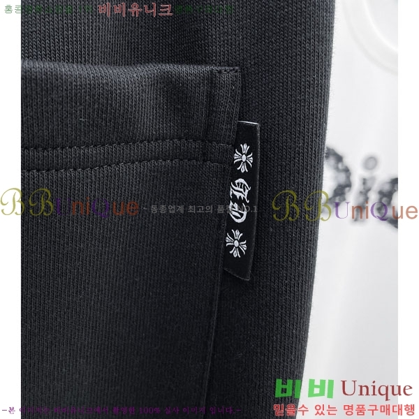 ���� ũ������ ���� 18CH6153705