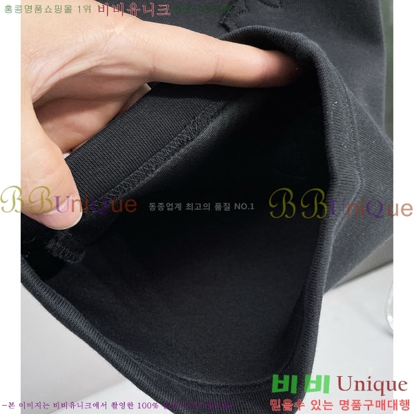 ���� ũ������ ���� 18CH6153705