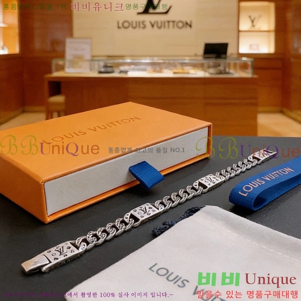 �������� ���̺��� ���� LV234567-3